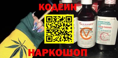 метамфетамин Малоярославец