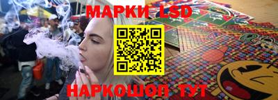 метамфетамин Малоярославец