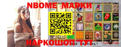 кокаин Малгобек