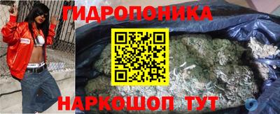 таблы Мариинск