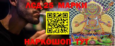 кокаин Малгобек