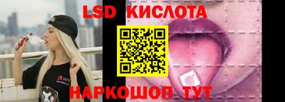 кокаин Малгобек