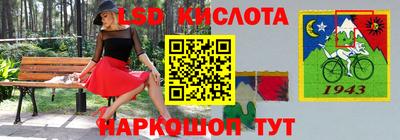 прущая мука Ликино-Дулёво