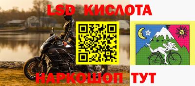 кокаин Малгобек