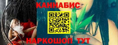 кокаин Малгобек