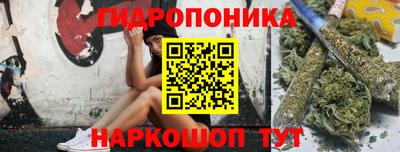 кокаин Малгобек