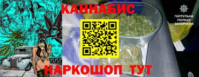 таблы Мариинск