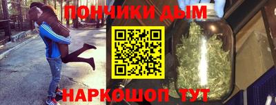 таблы Мариинск