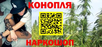 метамфетамин Малоярославец