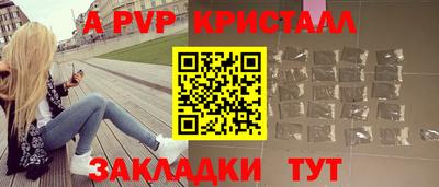 кокаин Малгобек