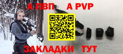 кокаин Малгобек