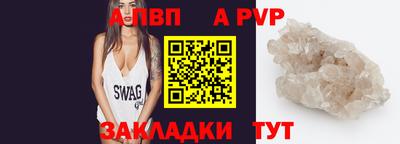 метамфетамин Малоярославец