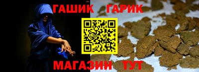амф Лесосибирск