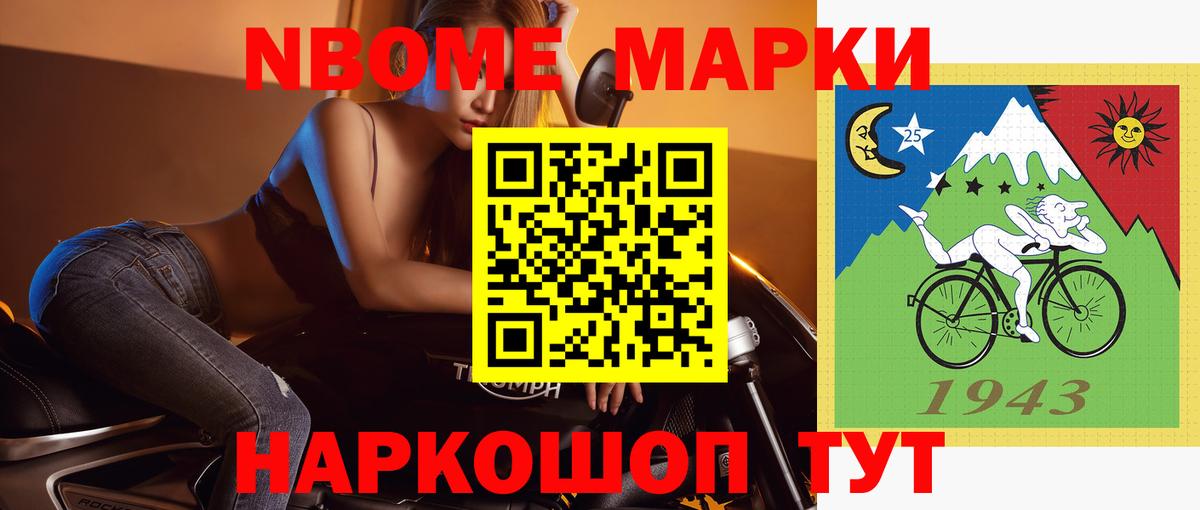 ЛСД экстази ecstasy  Вход с VPN  Усть-Илимск  Лсд 25 экстази ecstasy 